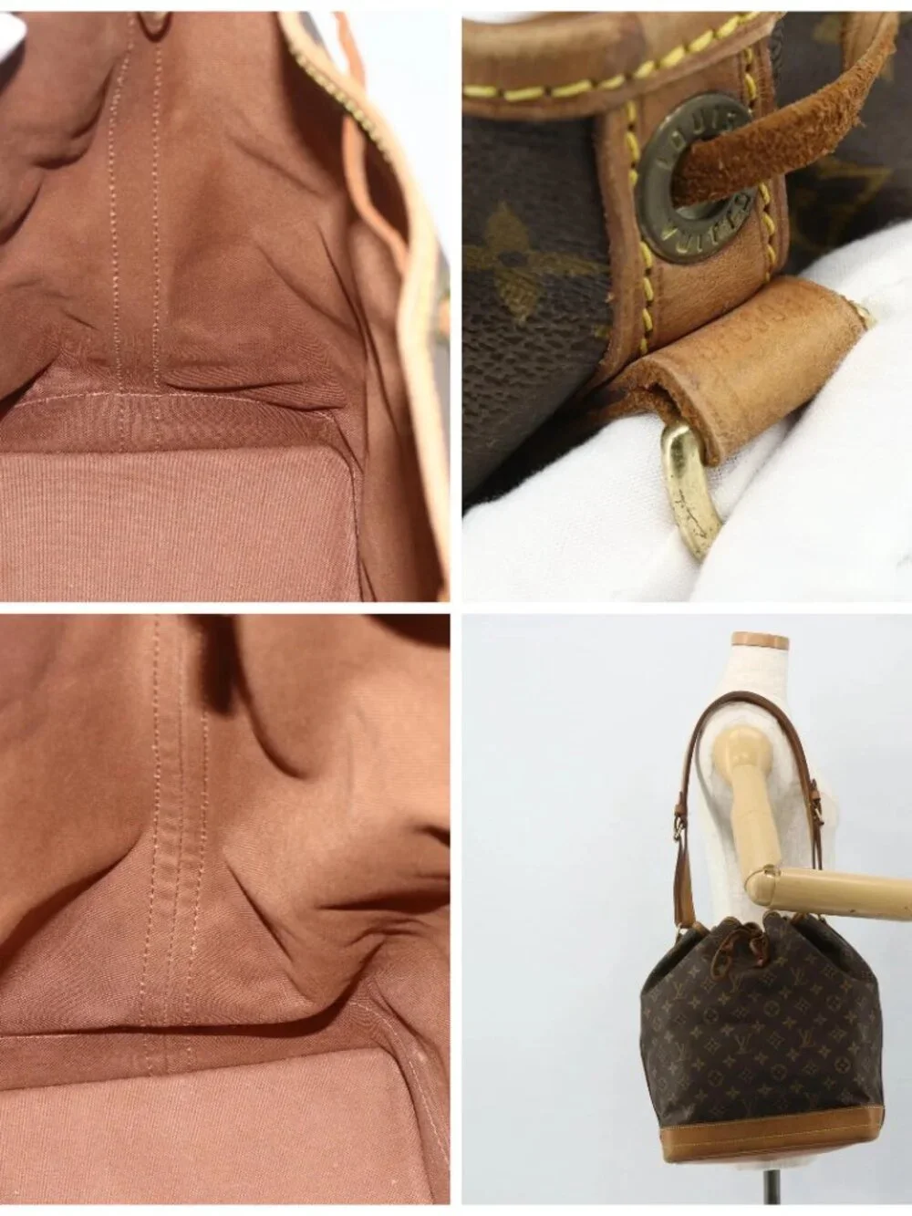 LOUIS VUITTON Monogram Noe Shoulder Bag M42224 LV Auth 178705A